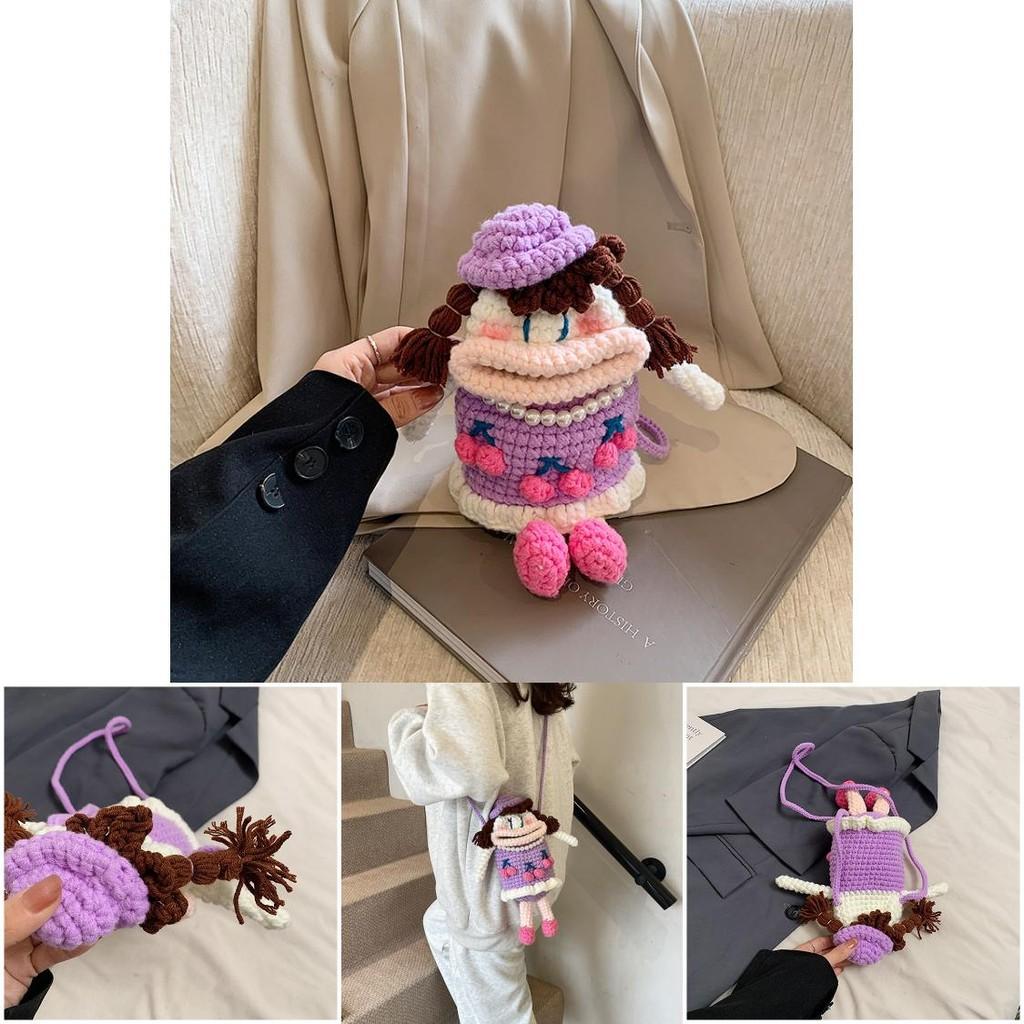 Adorable Cartoon Character Handcrafted Crochet Kids Shoulder Bag For Boys And Girls