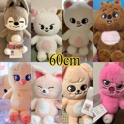 60cm Skzoo Plush Teddy Bear Big Size Kpop Stray Kids Plushie Doll Toys Kawaii Cartoon Stuffed Animal Throw Pillow Kids Christmas