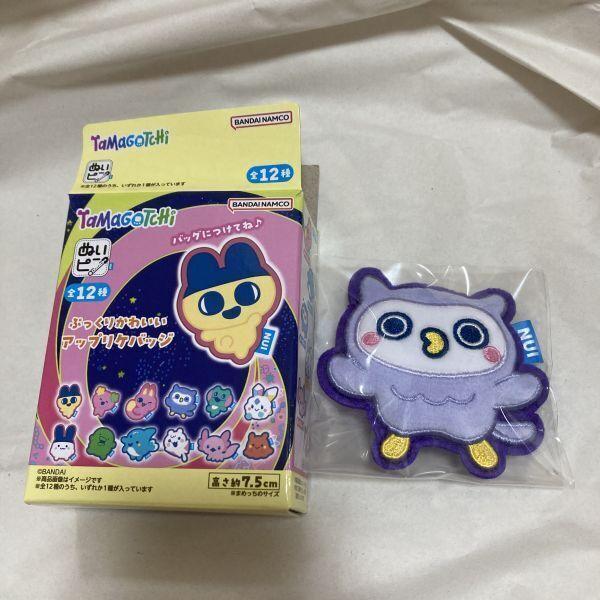 Hohochi Plush Pin Tamagotchi "Tamagotchi Paradise"