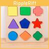 Shape Wooden Recognition Puzzle Toddlers Educational Interactive Children Toy