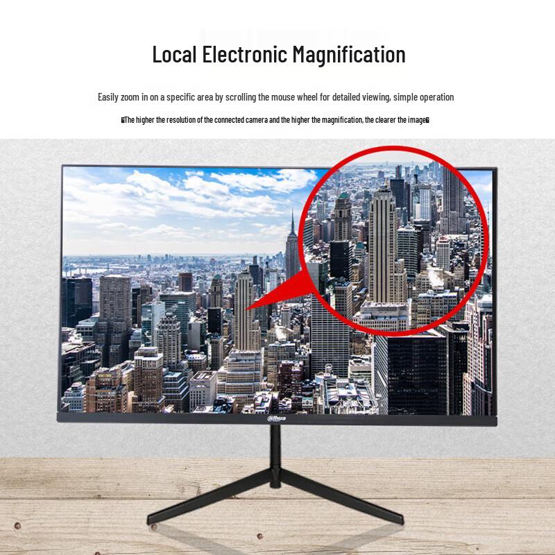 Dahua DH-NVR4232-M 32-Channel 2-Bay NVR CN plug (adapter included)