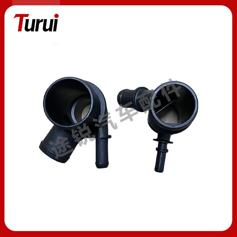 Cooling Water Pipe Connector, LR025969 & LR020126, Compatible with Land Rover Range Rover.