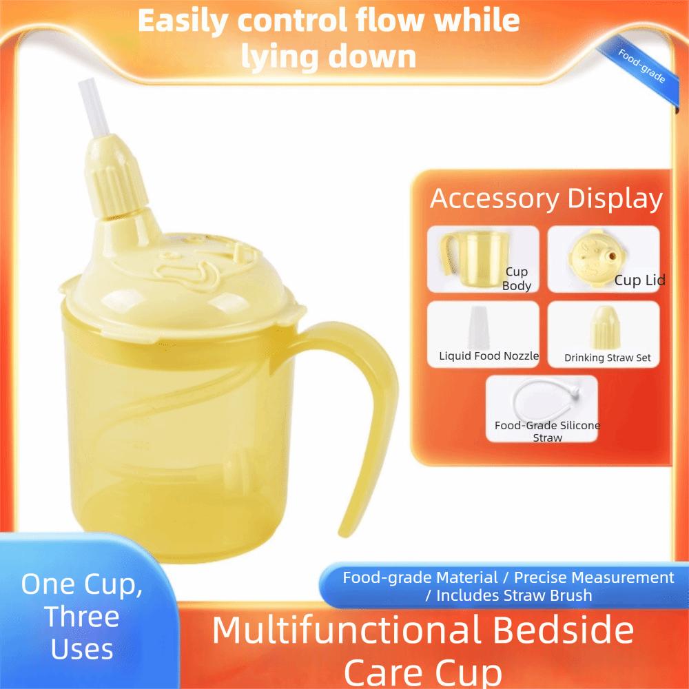 300ml Anti Choking Cup With Straw Spill Proof Cup High Quality Water Control Mug  Home Care