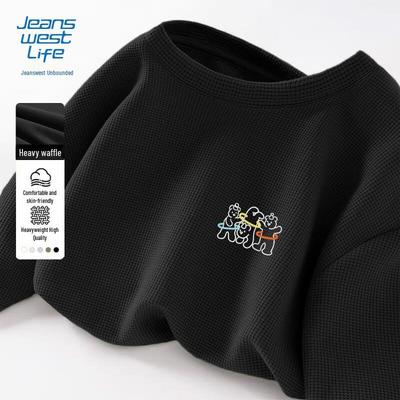 Varma kläder – Pullovers och långärmade T-shirts