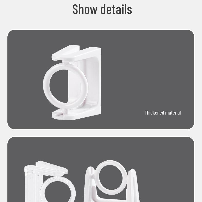 Rotatable Adhesive Towel Bar & Circular Curtain Rod Holder