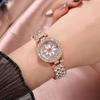 New Dial with Diamond Watch Ladies Watches Luxury All Over The Sky Foreign Quartz Watch Watch Chain Women's Chain