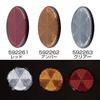 JET INOUE Reflector, Round, 2.4 In (60 Mm) with E Mark, Double-Sided Tape Fixed Type, Amber, Black Base