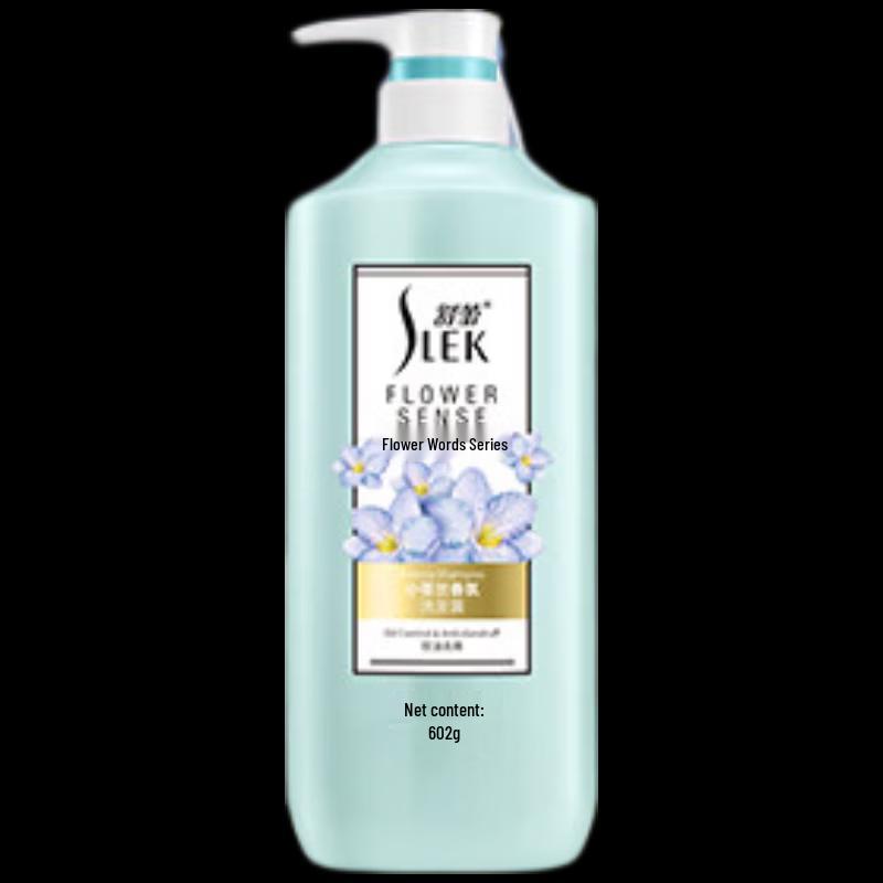 

Shu Lei Freesia Scent Oil Control Anti-Dandruff Shampoo, 602g