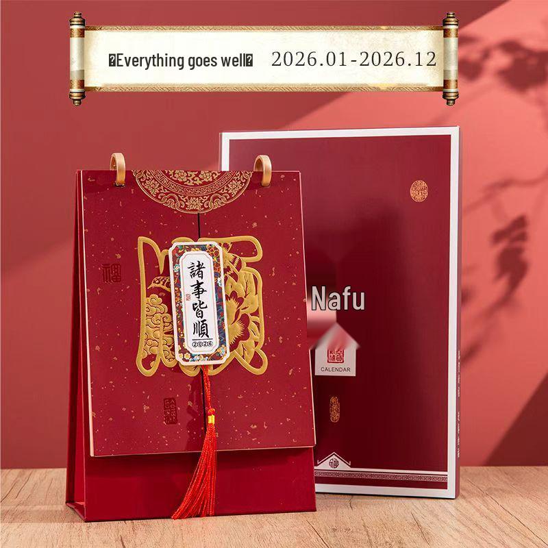 Year of the Horse 2026 Custom Logo Desk Calendar – Creative Paper Monthly Stand Ornament