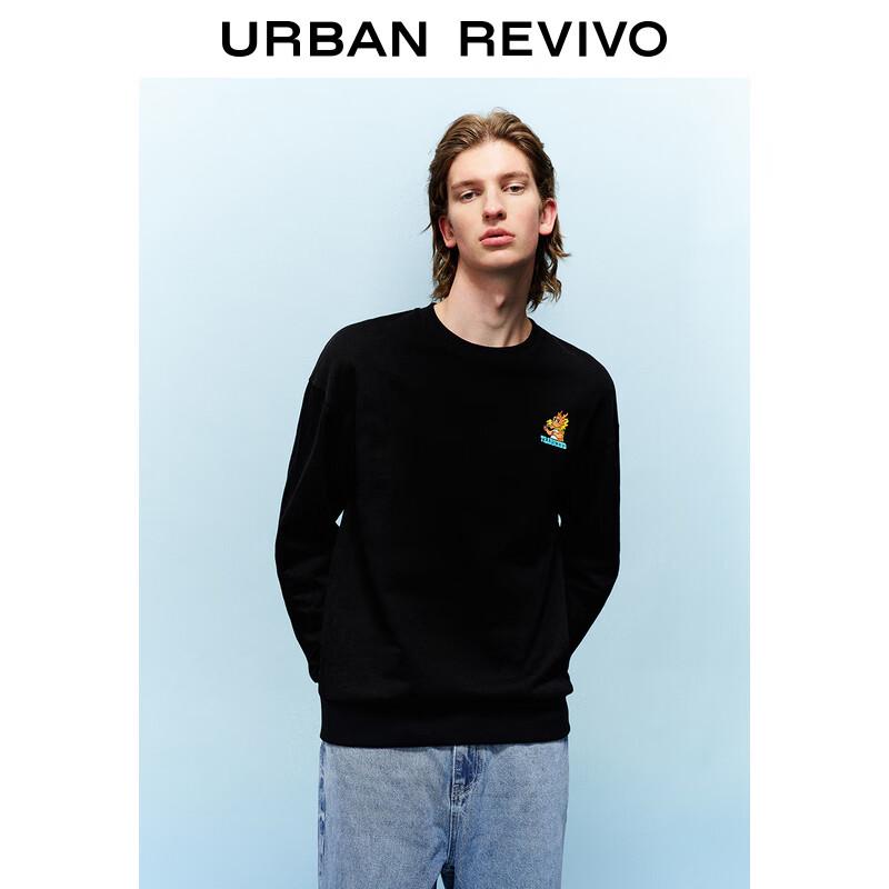 UR Men's Embroidered Pet Crewneck Sweatshirt