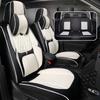 Universal Nappa Leather Car Seat Cushion Set: All-Season, Full Surround, Five-Seat Cover
