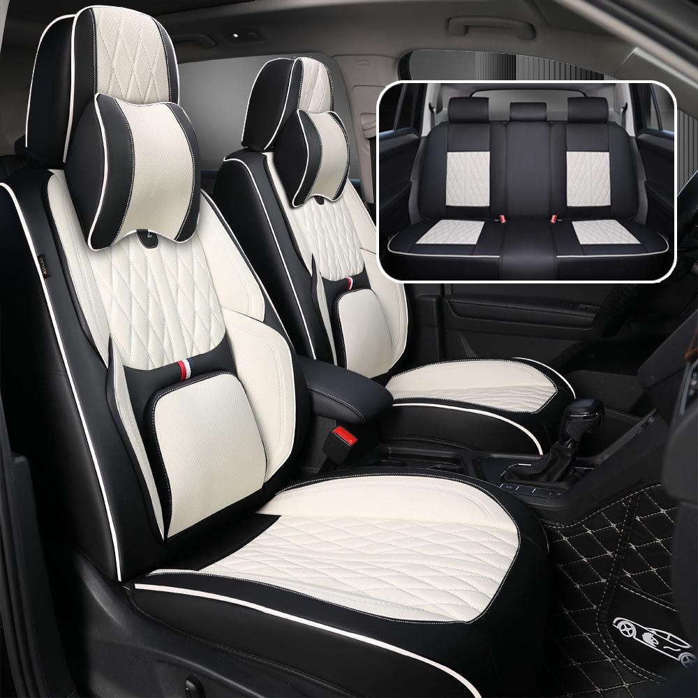 Universal Nappa Leather Car Seat Cushion Set: All-Season, Full Surround, Five-Seat Cover