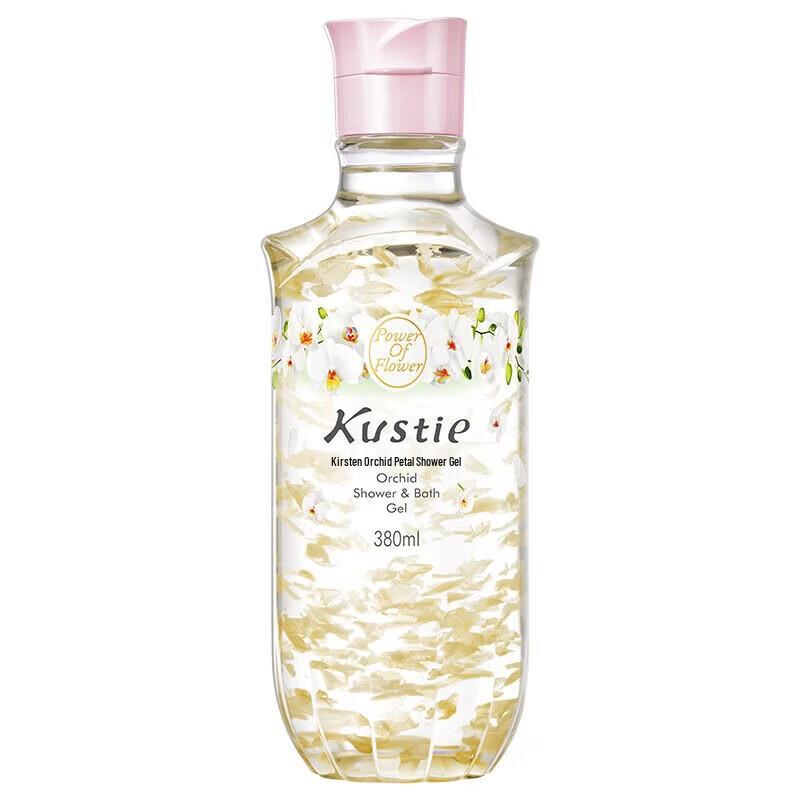 Kustie Orchid Petal Body Wash