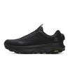 BOA EXPLORER 3 Cushioning Abrasion Resistant Lightweight Low Top Outdoor Shoes Men's Black A12M541217FBB