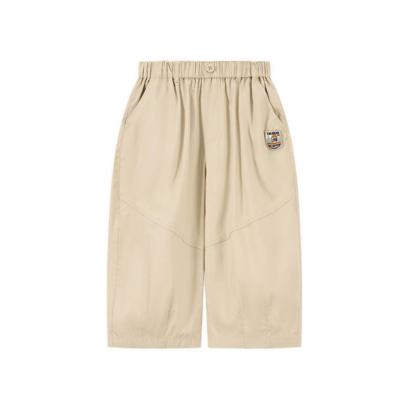 Teenie Weenie Kids Boy s Beige Cotton Balloon Pants 150