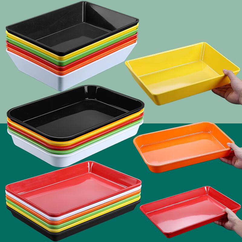 ZISIZ Rectangular Imitation Porcelain Display Tray