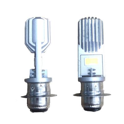 XQ AF61 Dedicated Headlight LED
