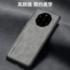 Sheepskin Is Suitable for Huawei Mate11 Pro Mobile Phone Case Nova11 All-inclusive P11 Business Magic1 Protective Case.