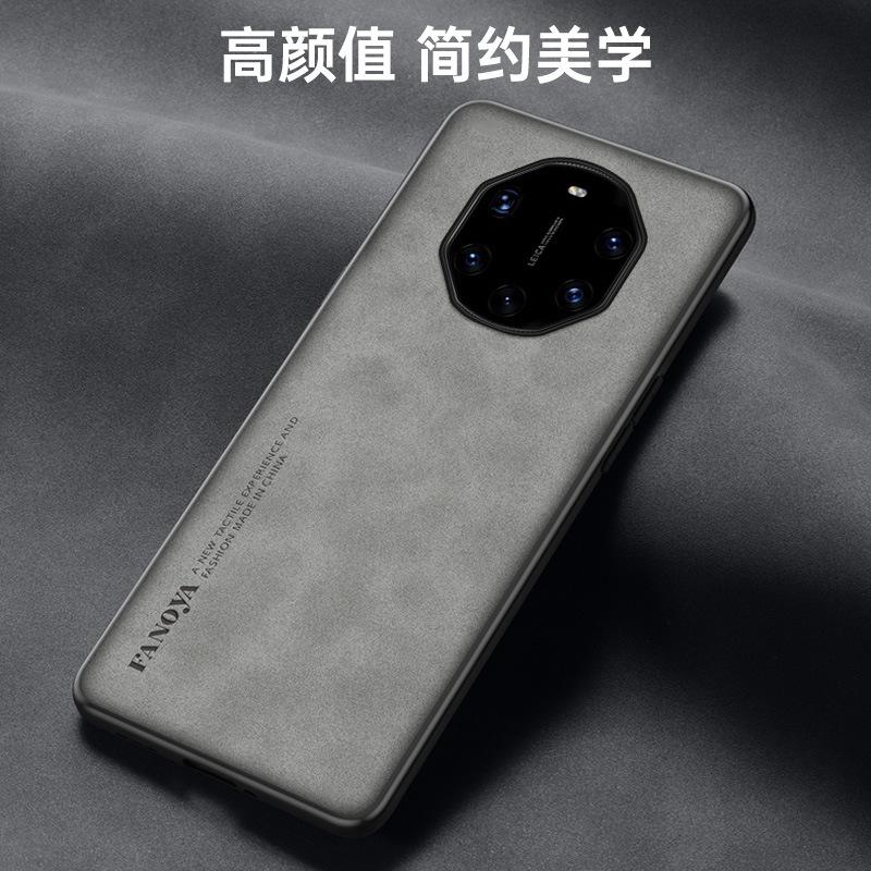Sheepskin Is Suitable for Huawei Mate11 Pro Mobile Phone Case Nova11 All-inclusive P11 Business Magic1 Protective Case.