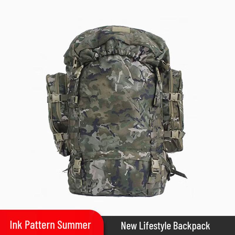 Shouli Ares Large Capacity Backpack