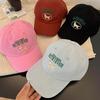 Peaked Stitching Embroidered Cute Visors Blocking UV Protection Sun Outdoor Neutral Gender Women  Men For Cap Tongue Duck Cotton Plain Color Solid