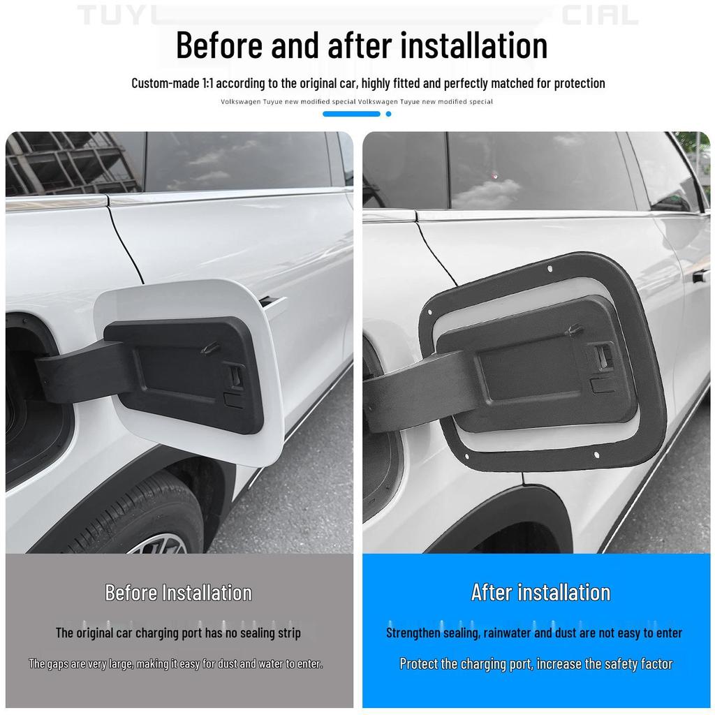 Leapmotor C11 Charging Port Cover Seal - Waterproof & Dustproof