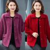 2023 Mink-Like Velvet Mid-Length Coat: Warm, Thick Knit Cardigan for Middle-Aged and Elderly Women