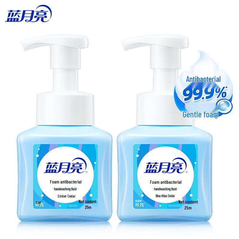 

Blue Moon Amber Cedar Foaming Antibacterial Hand Wash Twin Pack