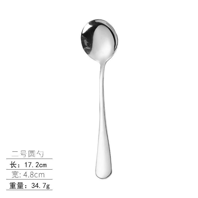 Stainless steel tableware, knives and forks, spoons, western food steak knives and forks, household thickened pointed spoons, round spoons, supplies