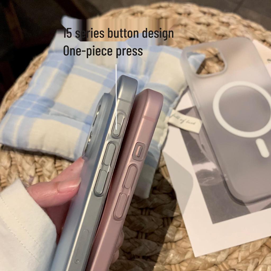 iPhone 16 Pro Max Ultra-thin Magnetic Frosted Case - Anti-fall Protective Skin Feel