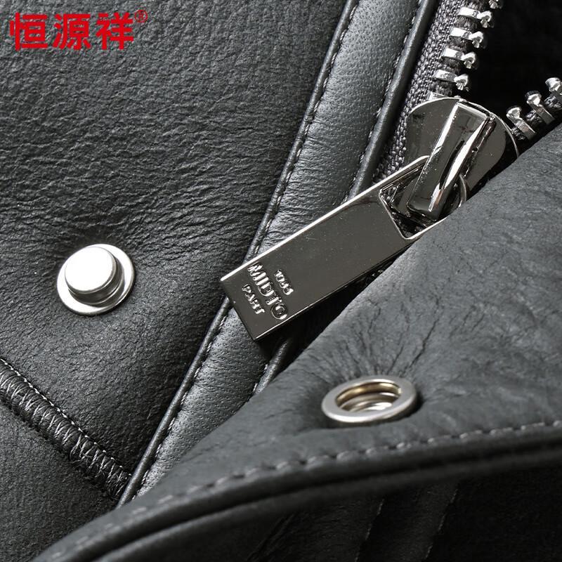 Hengyuanxiang Men's Casual Lapel Sheepskin Leather Jacket