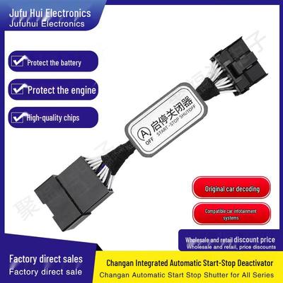 Zubehör für Autoelektronik – Autokabel, Adapter, Steckdosen