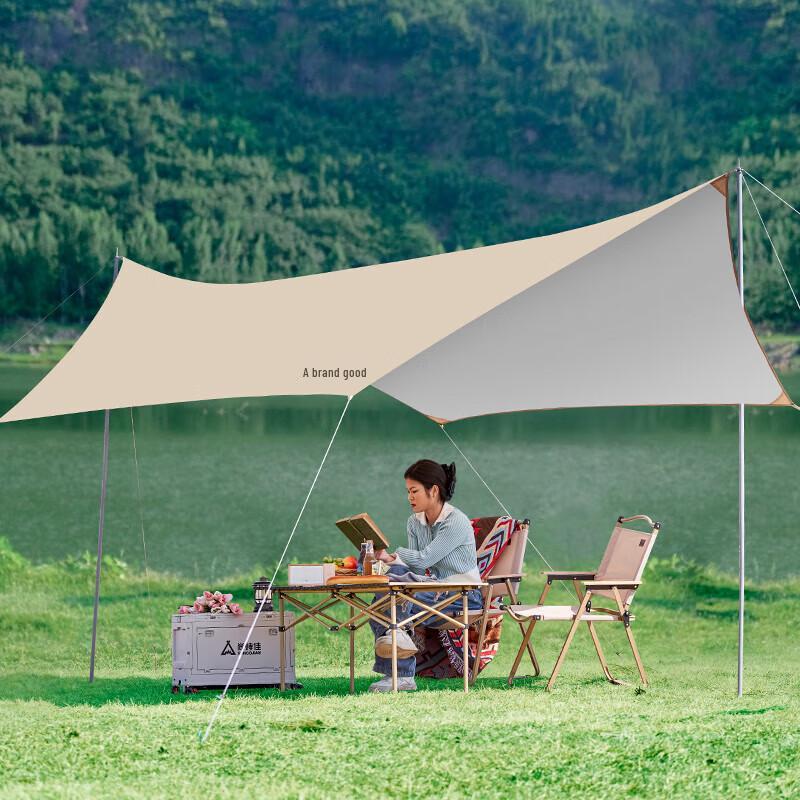 Outdoor Camping Tarp Shelter