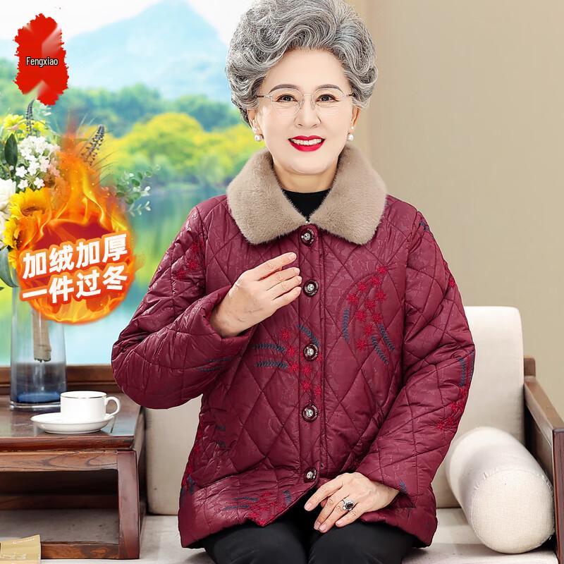 

Зимняя стеганая куртка для пожилых женщин с плюшевой подкладкой 3XL