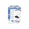 uni+ Shipping Plastic Bags, A4 Size, 50 Bags, 34 x 25cm + 5cm Flap, Packaging Bags, Shipping Bags, White, Strong Tape, 60 Micron, Lightweight,
