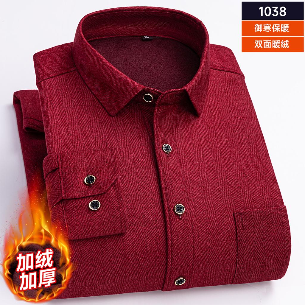 Men's Long-sleeved Double-sided Fleece Plaid Shirts Winter New Plus Fleece Thickening Warm Business Casual Fashion Male Clothes