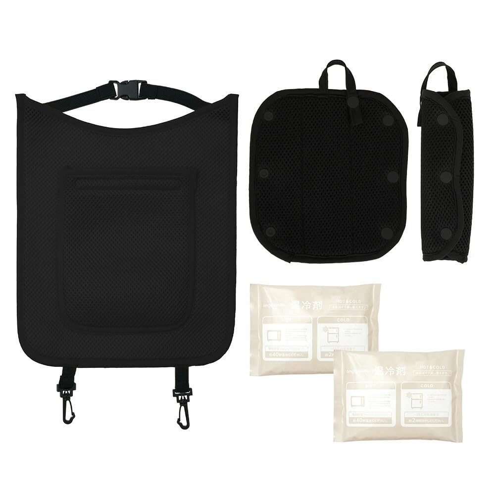 

Сетчатая подкладка для школы, подходящая для лета и жары, и поставляется с сумками для школы для горячего и холодного Chinabi [Ange Smile], на плечо, на спину, на плечо, зимняя, холодная, чёрный