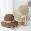 Women's Summer Hat Korean Style Wide Brim Sunshade Foldable Bucket Hat Sea Beach Accessories Breathable Sun Hat New