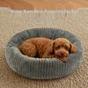 Warm Ribbed Flannel Round Dog Bed & Mat for Small-Medium Dogs