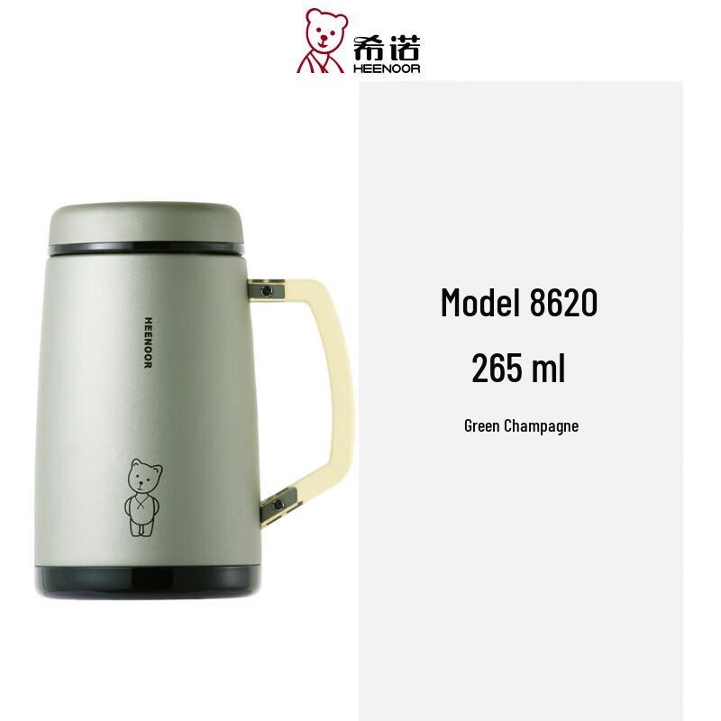 Xinuo Stainless Steel Vacuum Insulated Office Mug