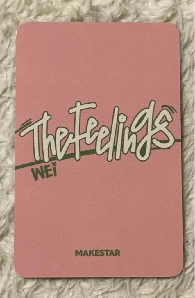 [USED] WEi Daehyun, Donghan, Junseo Winner Limited Trading Card