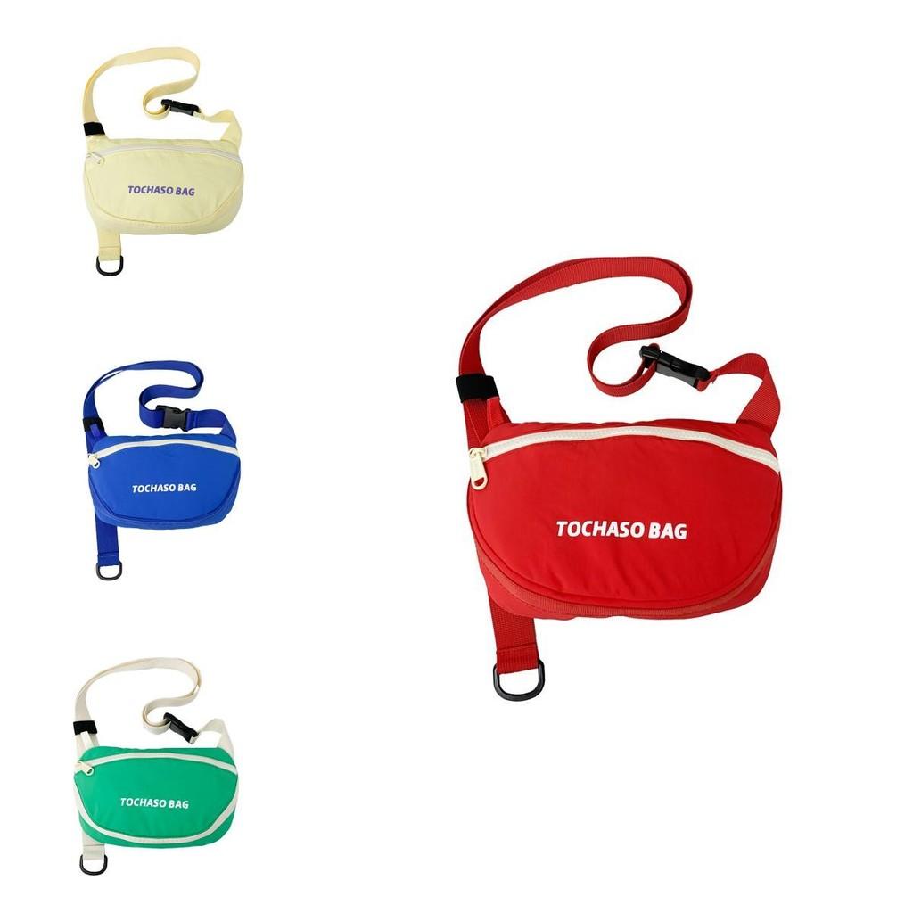 Childrens Casual Canvas Letter Shoulder Bag For Kindergarten Kids With Loadreducing Design