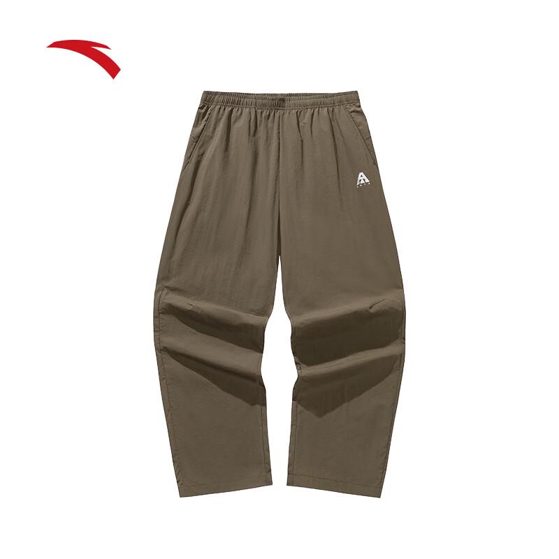 Anta Men's Outdoor Water-Repellent Wide-Leg Sport Pants