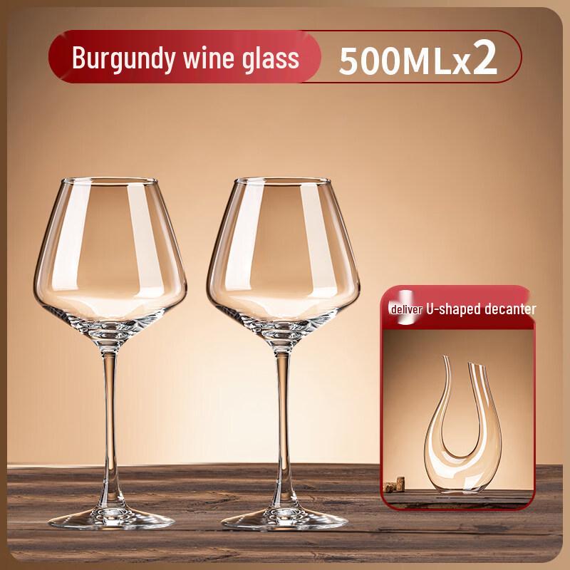 

ZISIZ Burgundy Red Wine Glasses (Set of 2)
