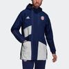 Jachetă Bayern München Bărbați Albastru Închis GR0702