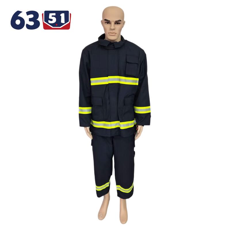 

Professional Firefighting Protective Suit