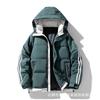 Winter thickened hooded feather cotton-padded jacket men's two bars jacket cotton-padded jacket men's clothing can be printed OO cotton-padded jacket