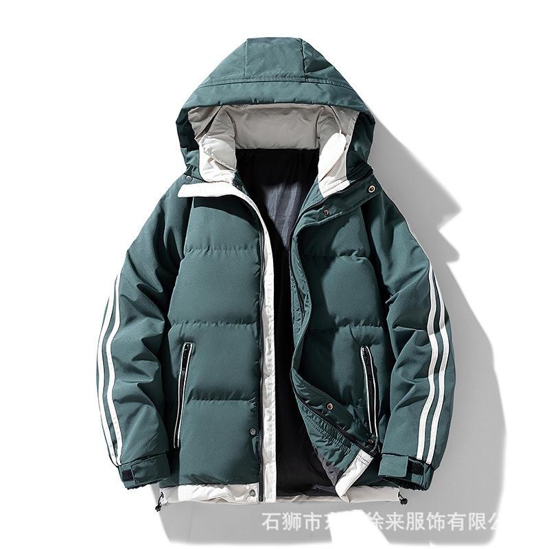 Winter thickened hooded feather cotton-padded jacket men's two bars jacket cotton-padded jacket men's clothing can be printed OO cotton-padded jacket