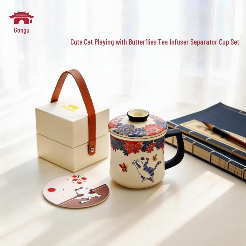 

Cute Cat Tea Infuser Cup with Leather Coaster Set