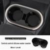 BMW Mini JCW Countryman Silicone Center Console Mat & Cup Holder Decor